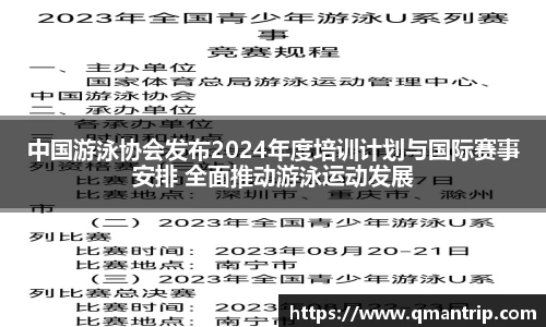 DB真人官网