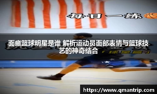 DB真人官网