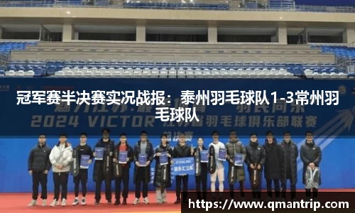 DB真人官网