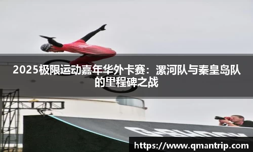 DB真人官网