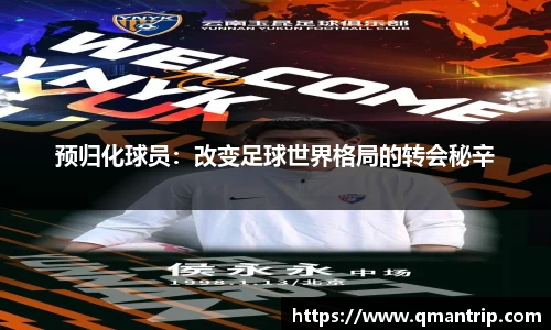 DB真人游戏