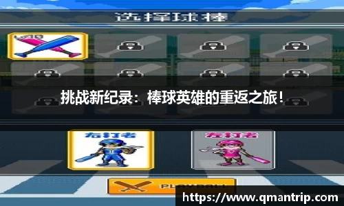 DB真人平台