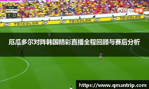 龙8国际网站