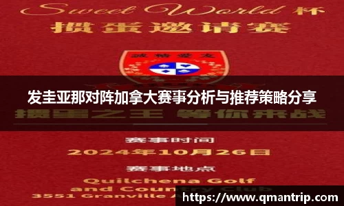 龙8国际唯一入口