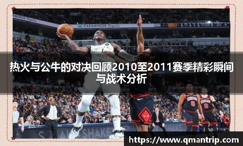 龙8国际