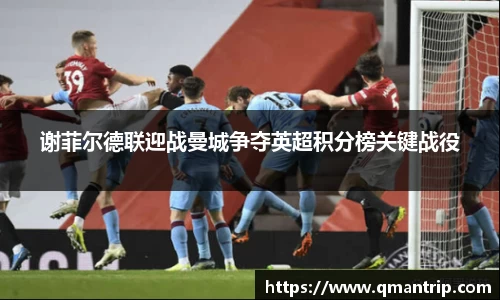 龙8国际官网