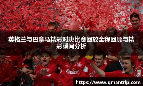 龙8国际网站