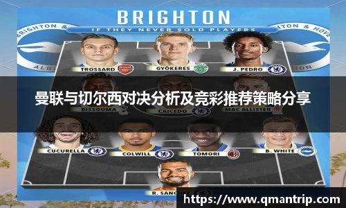 龙8国际网站
